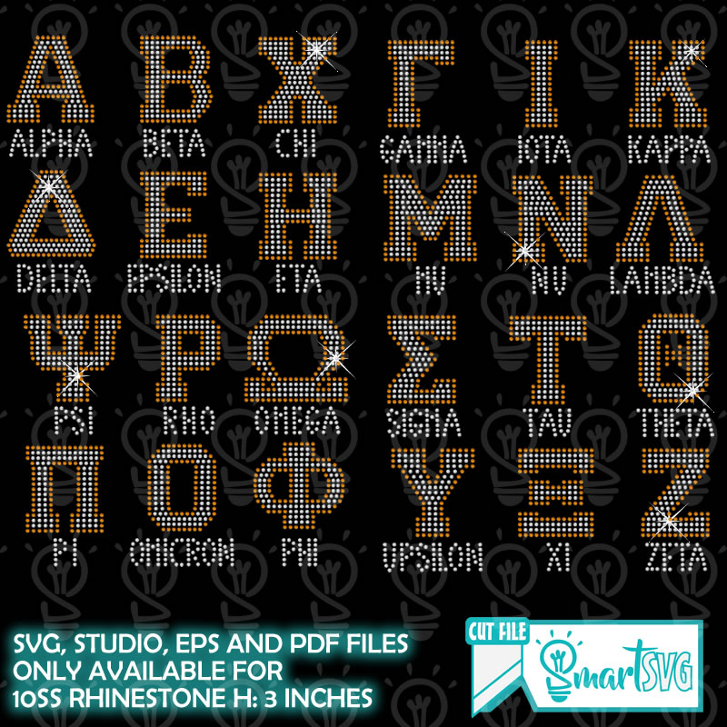 → Round rhinestone alphabet BGART5 - Best rhinestone fonts
